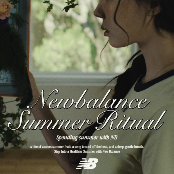 250524 Winter for New Balance 'Summer Ritual' (Teaser)