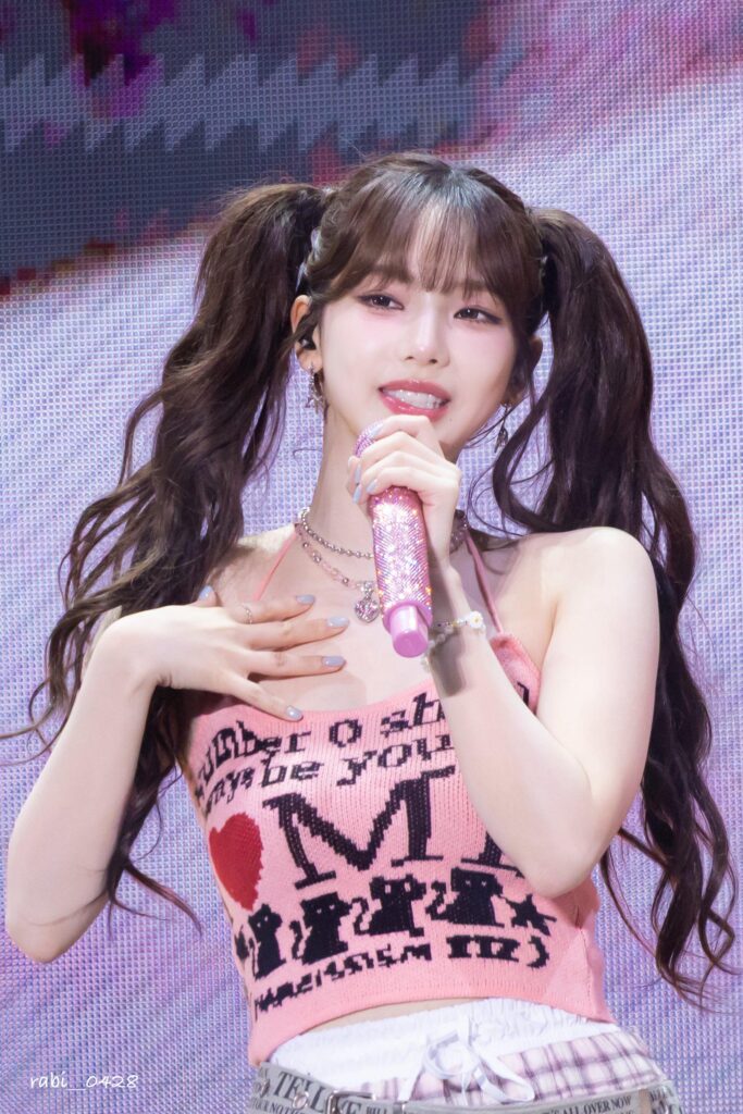 250525 Karina