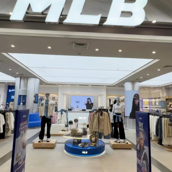 250514 Central World TikTok Update with Karina x MLB