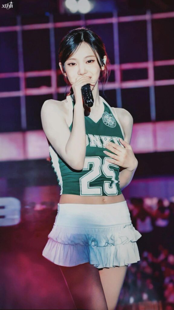 Ningning