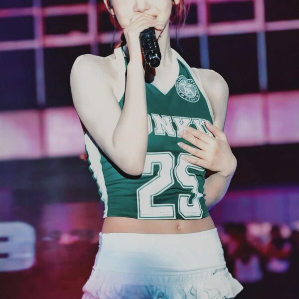 Ningning