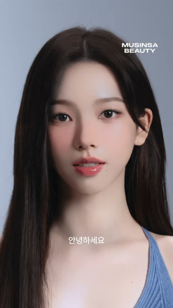250509 Karina for MUSINSA BEAUTY Festa 2025