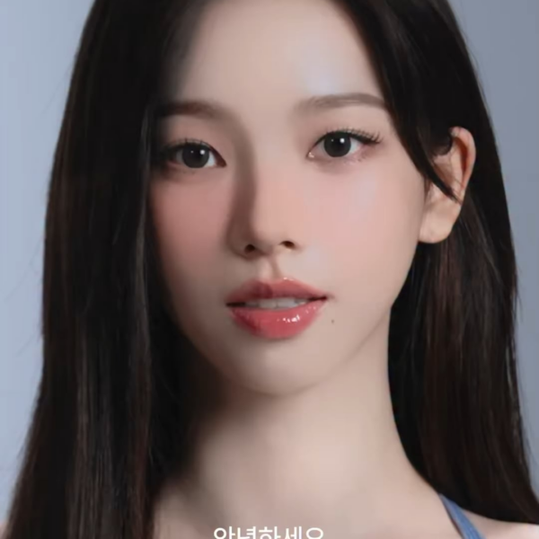 250509 Karina for MUSINSA BEAUTY Festa 2025