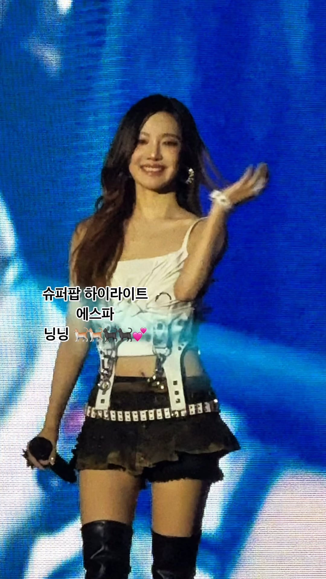 250517 jaylim1 Instagram Update with Ningning