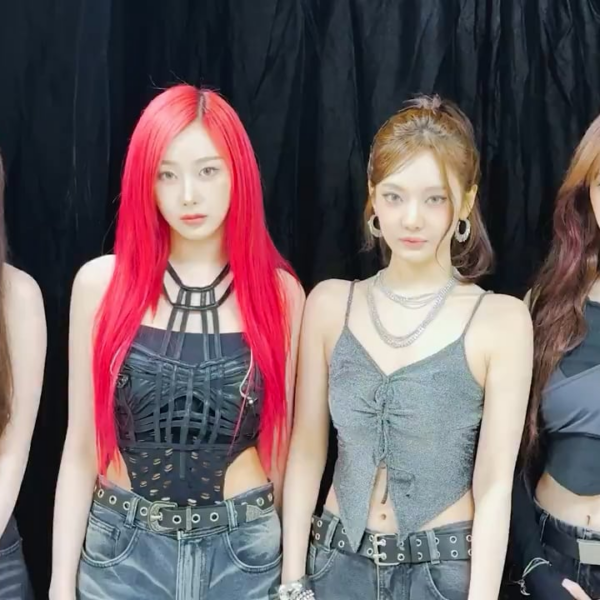 250505 Show! Music Core in JAPAN Twitter Update with aespa - A message to everyone 💌