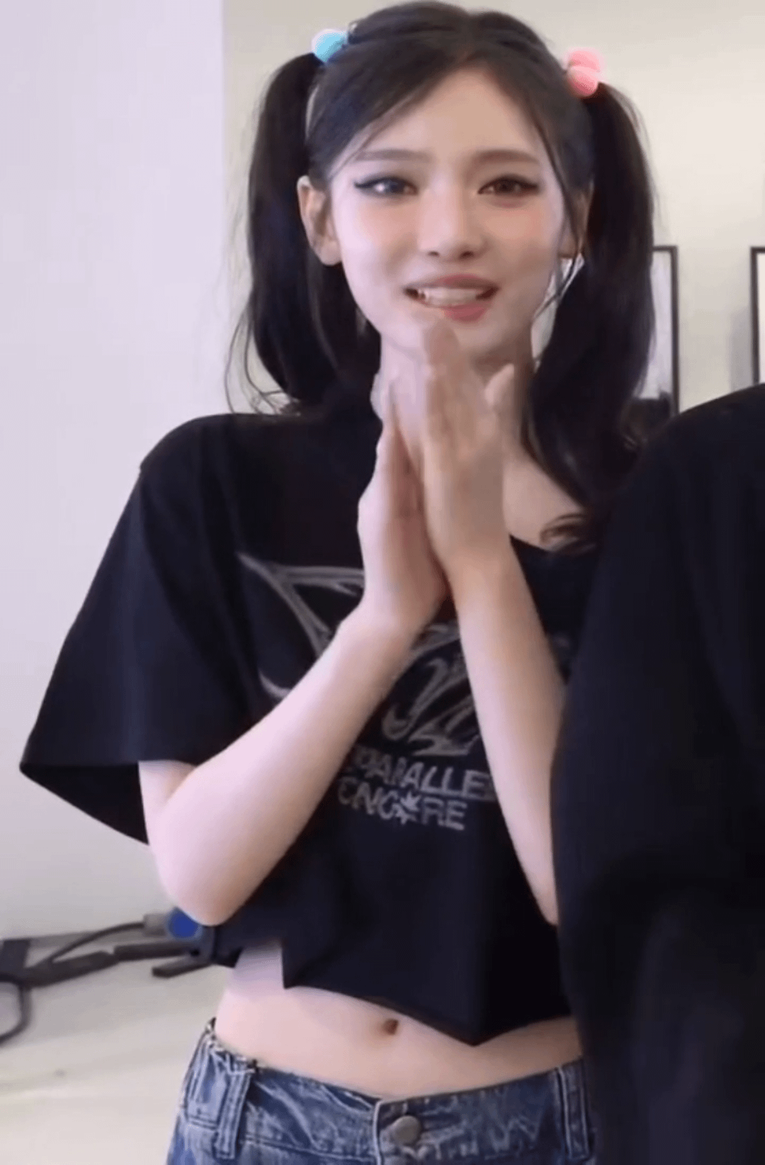 AESPA - Ning Ning