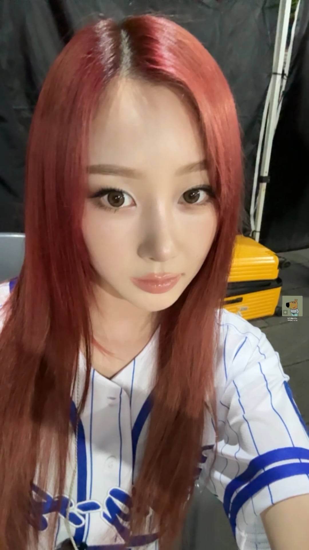 250522 Giselle Instagram Story Update