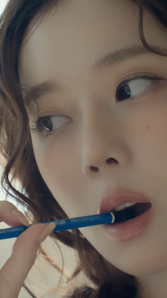 250527 Winter for New Balance 'Summer Ritual' #2 (Teaser)