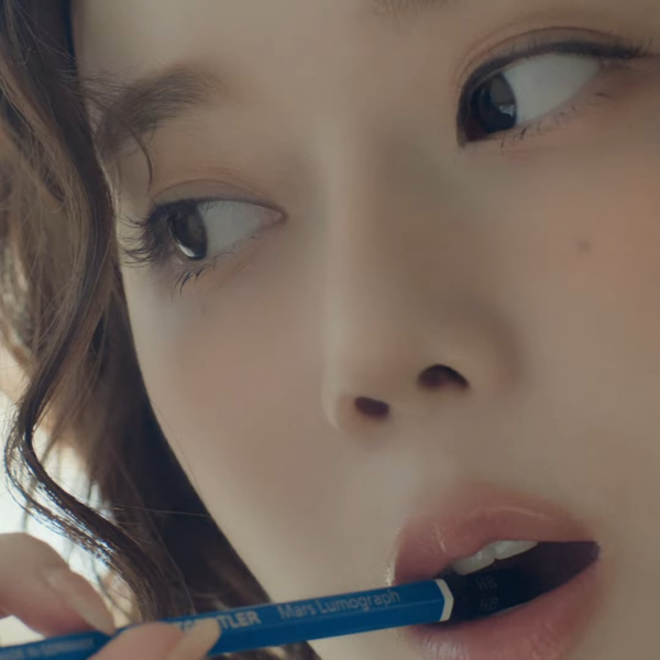 250527 Winter for New Balance 'Summer Ritual' #2 (Teaser)