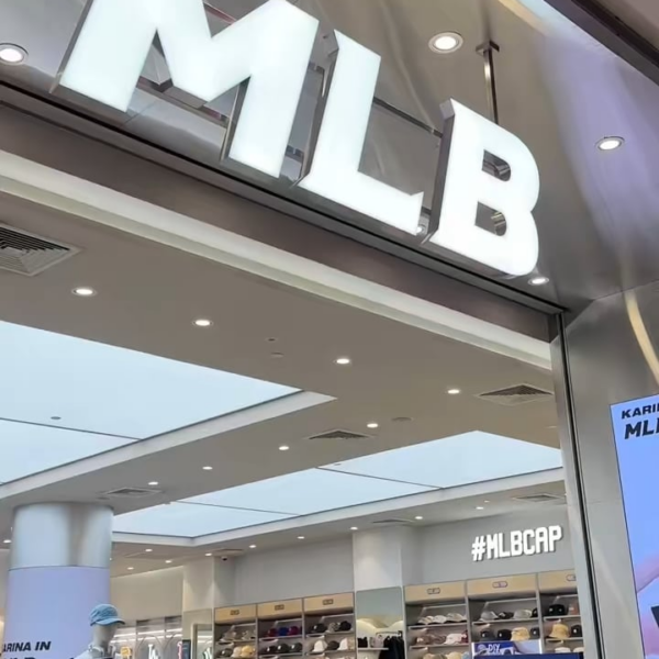 250508 MLB Central World TikTok Update with Karina