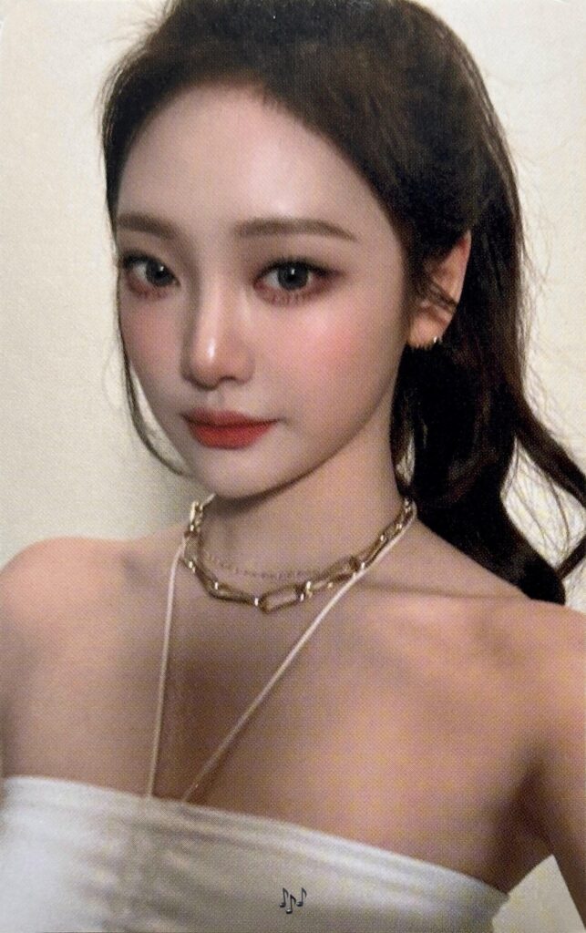 Ningning