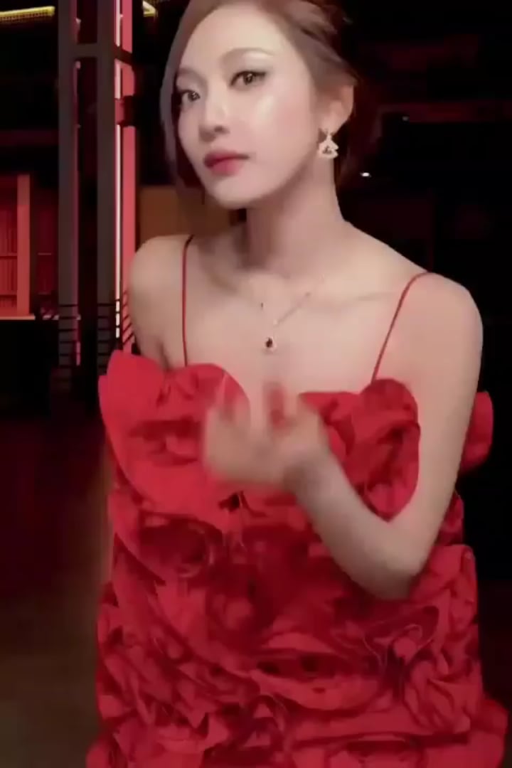Ningning