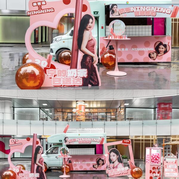 250520 Maybelline New York Weibo Update with Ningning - Bubble tea support truck event is in full swing, even the drizzle can’t stop 🍋’s enthusiasm