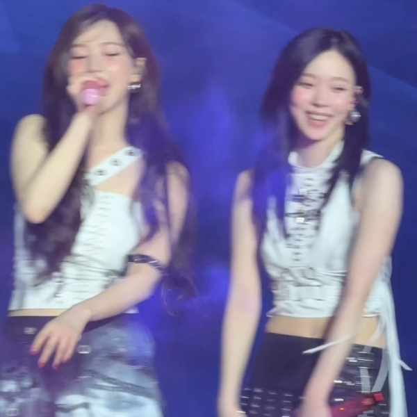 250517 eyesmag Instagram Update with aespa