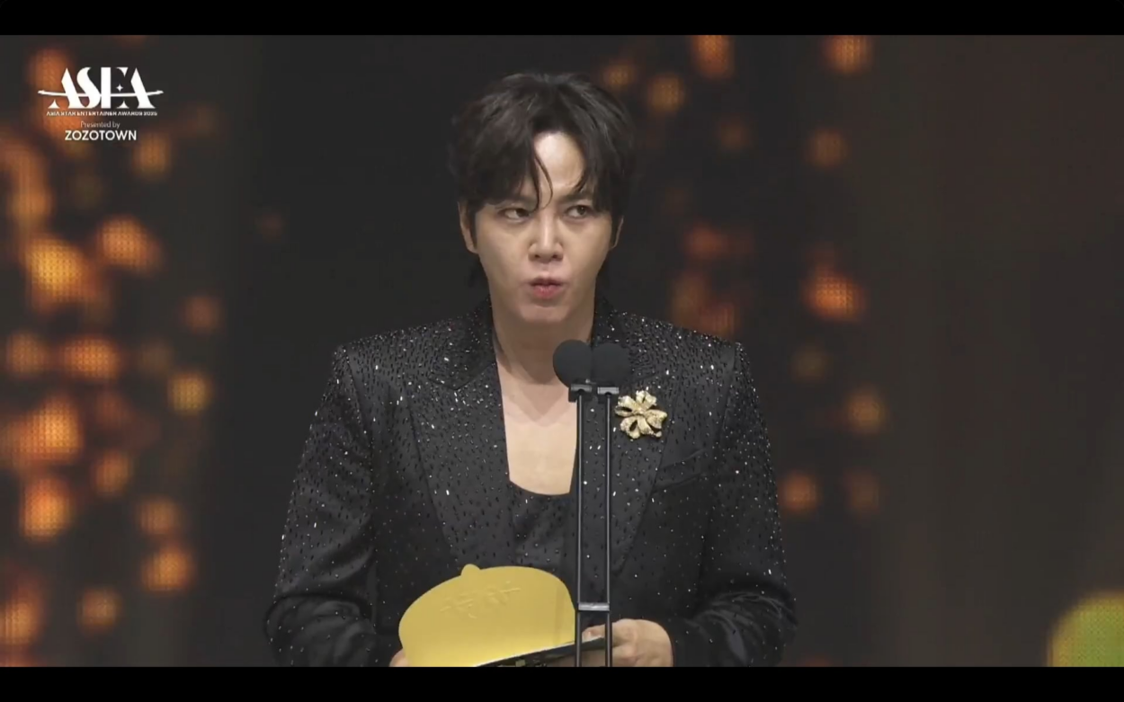 250528 aespa's 'Supernova' wins 'Song of the Year' @ the Asia Star Entertainer Awards 2025