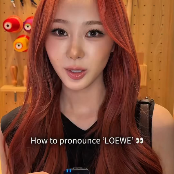 250529 HYPEBEAST Korea Instagram Update with Giselle