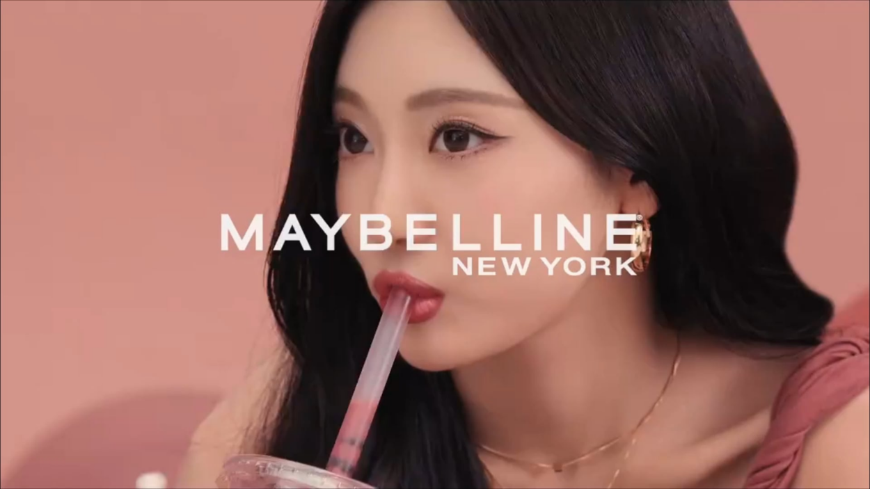 250507 Ningning for Maybelline New York (Coming Soon)