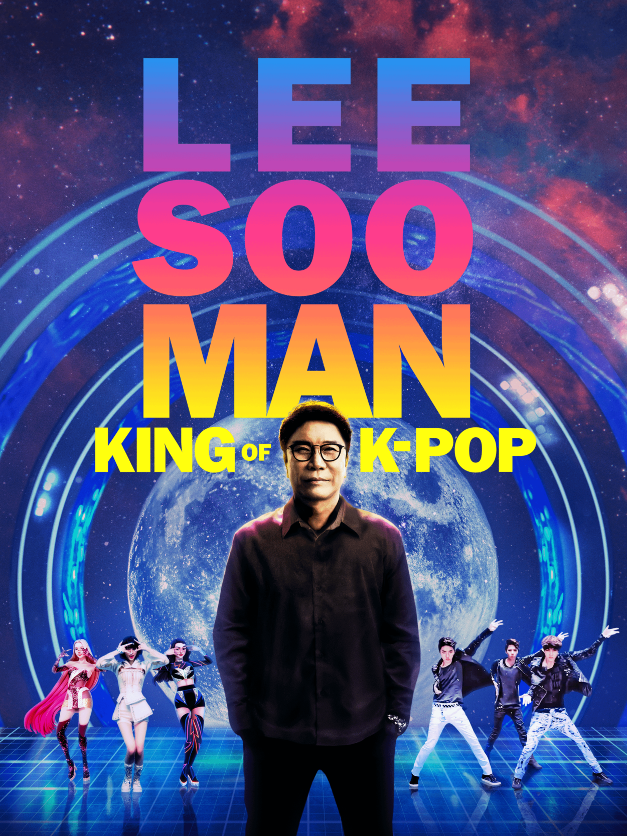 250513 aespa featured in 'Lee Soo Man: King of K-Pop' Documentary on Amazon Prime Video