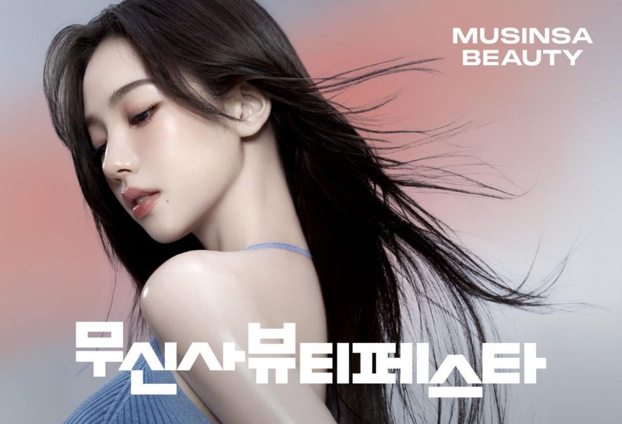 250507 Karina for MUSINSA BEAUTY