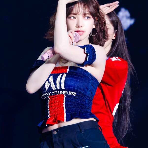 250525 Karina