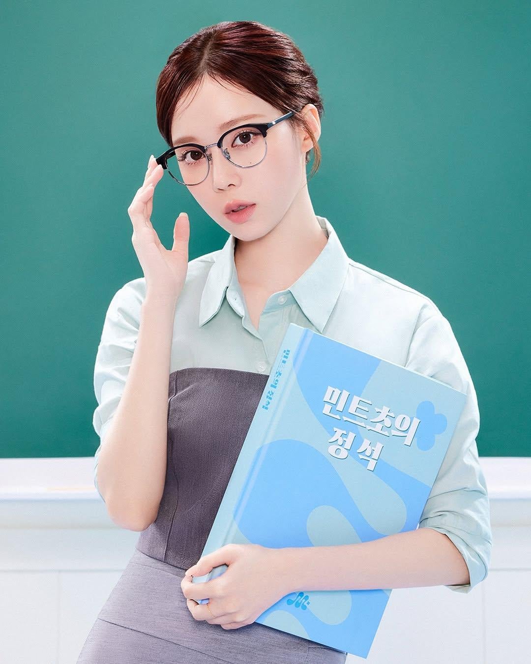 250513 Winter for Mamonde x Mint Cleansing Balm