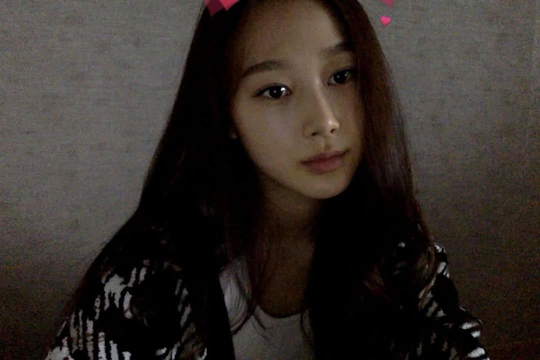 250506 Giselle Instagram Update