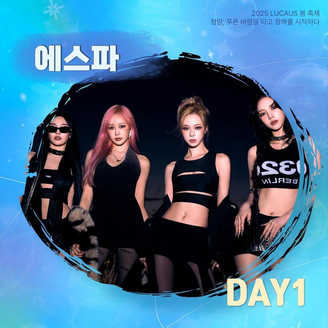250512 aespa announced as part of the Day 1 lineup for 'Chung-Ang University Festival' on May 21st