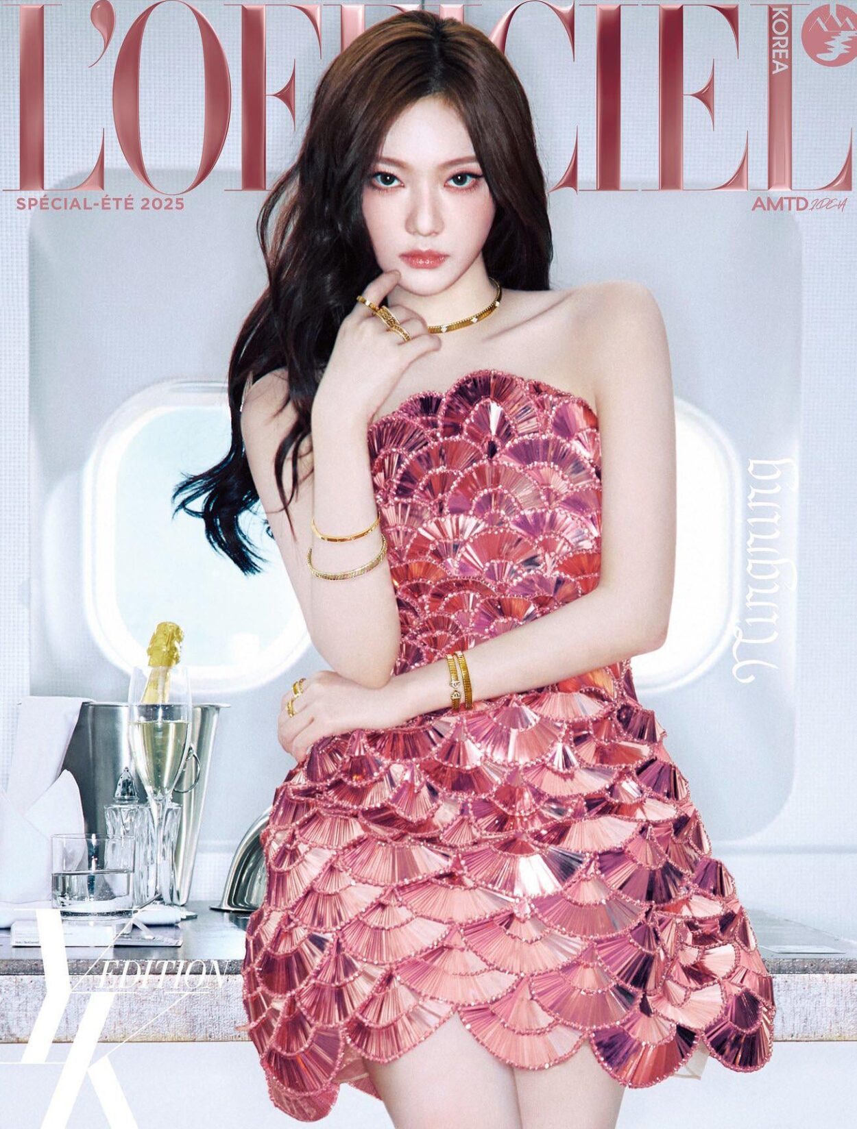 Ningning x Bvlgari for L’Officiel Korea