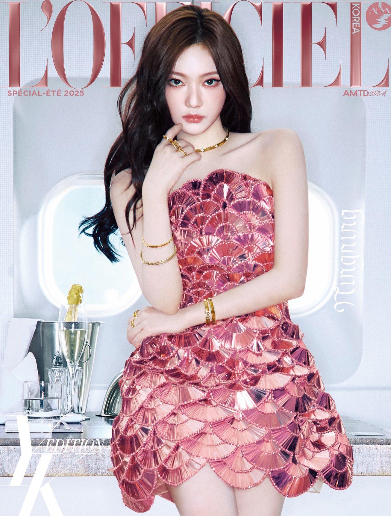Ningning x Bvlgari for L’Officiel Korea