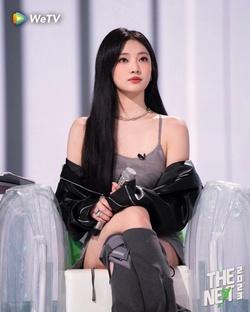 Ningning