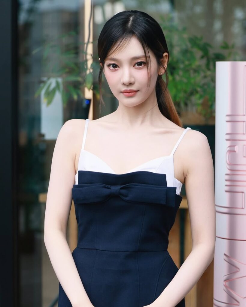 Ningning