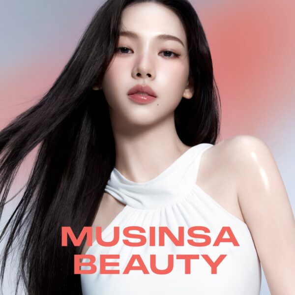250509 Karina for MUSINSA BEAUTY