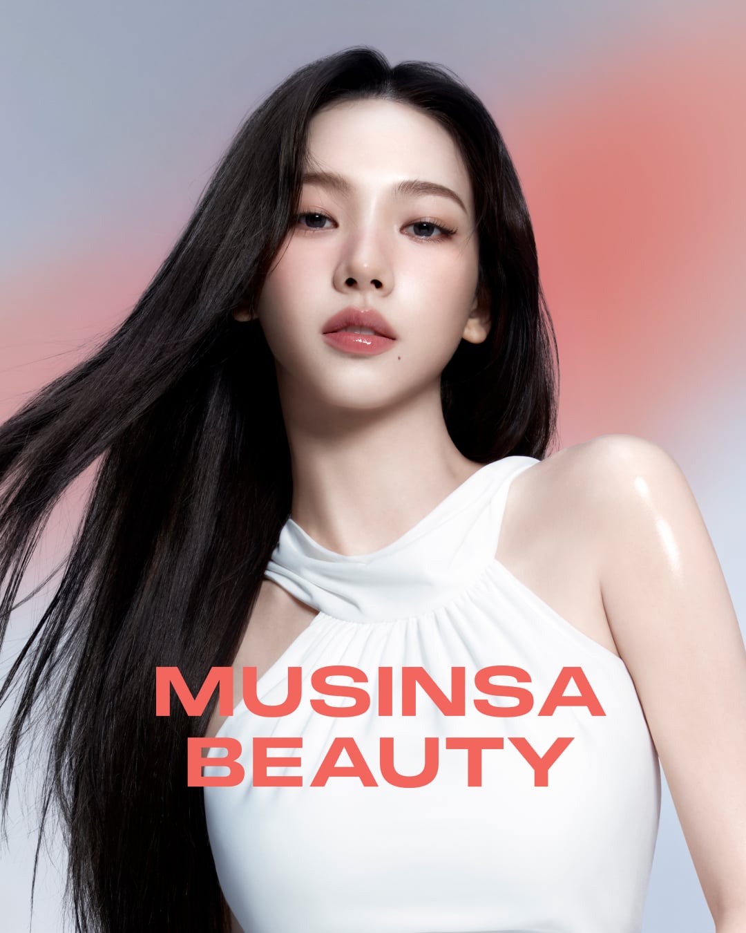 250509 Karina for MUSINSA BEAUTY
