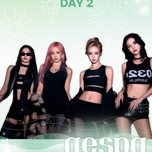 250507 aespa announced as part of the Day 2 lineup for 'Konkuk University Festival' on May 21st