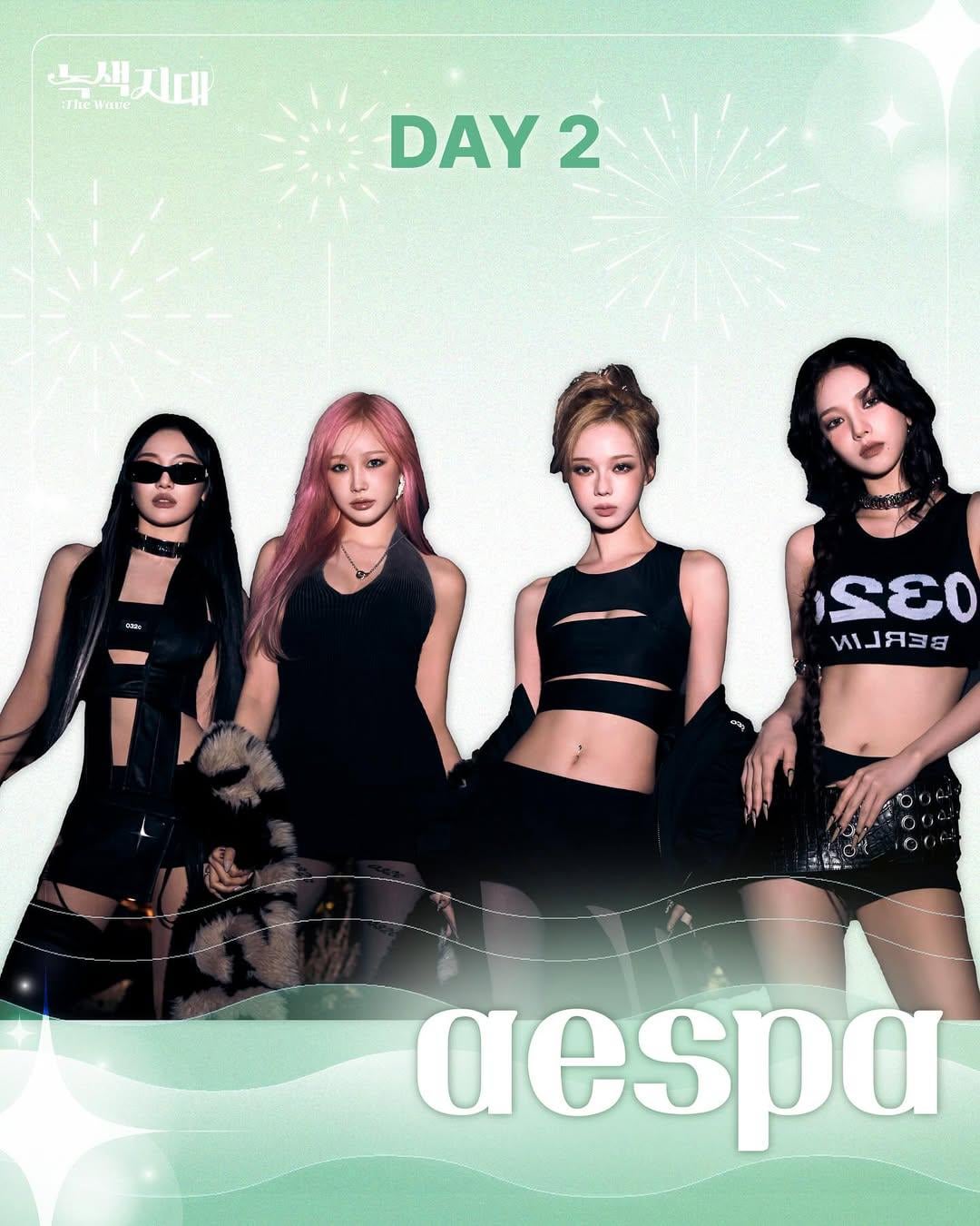 250507 aespa announced as part of the Day 2 lineup for 'Konkuk University Festival' on May 21st