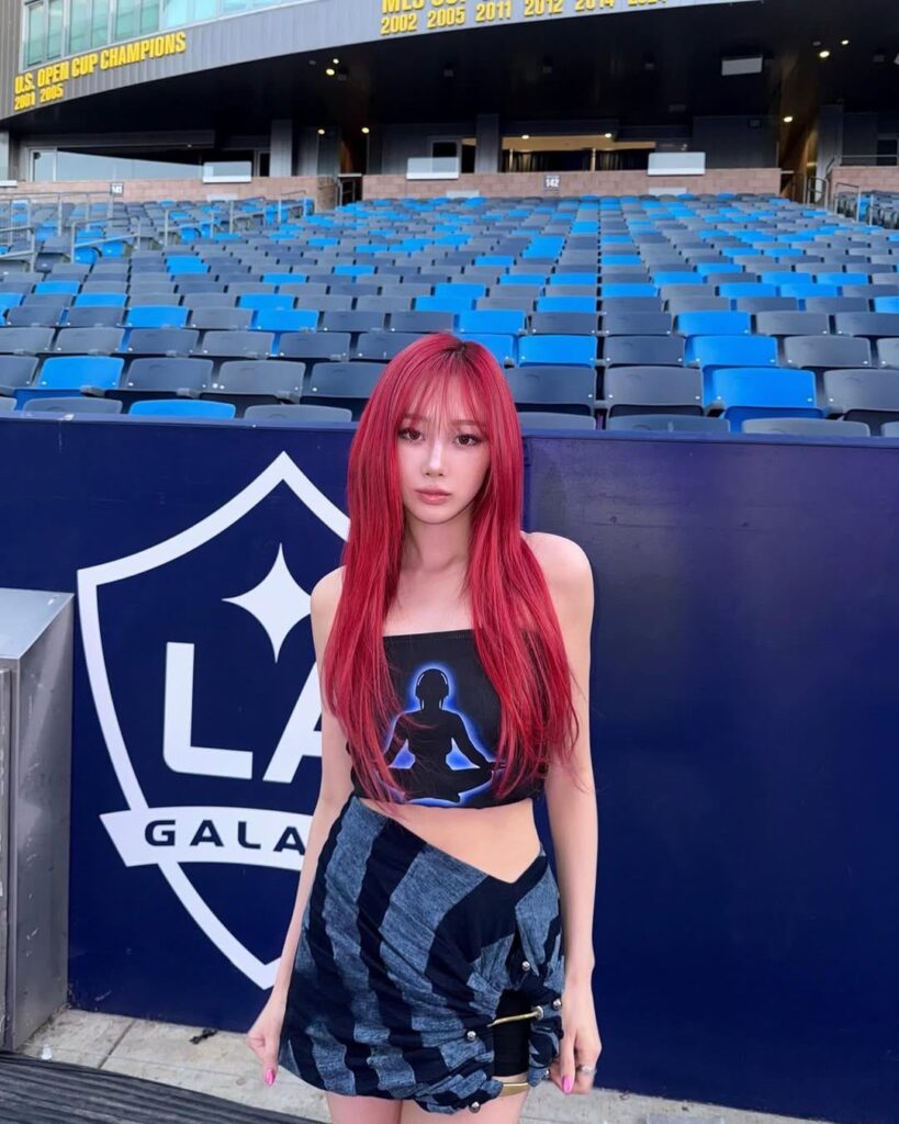 250512 Giselle Instagram Update