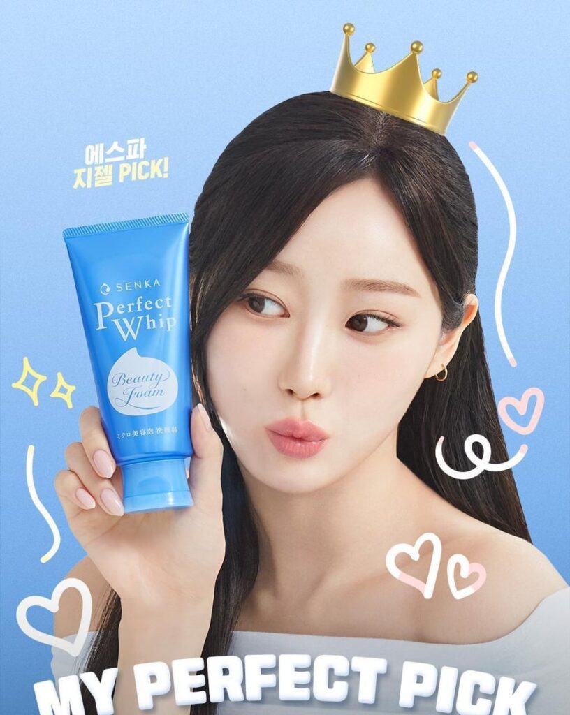250507 Giselle for SENKA x Perfect Whip