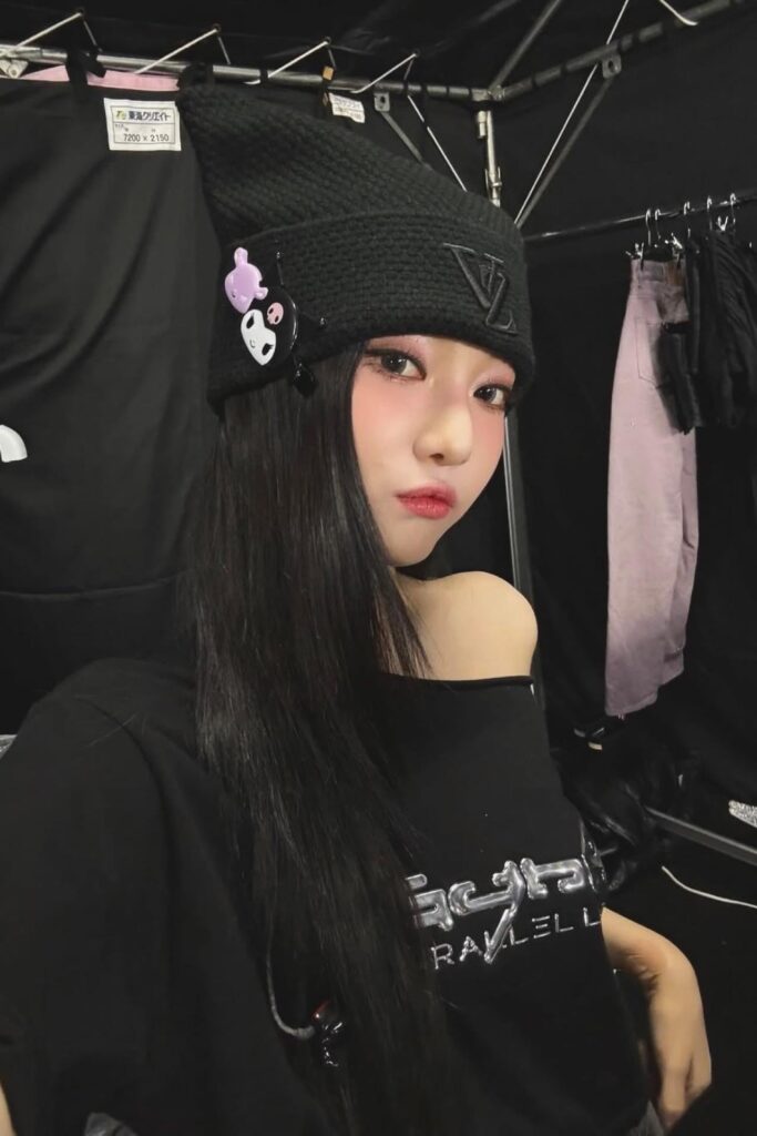 Ningning