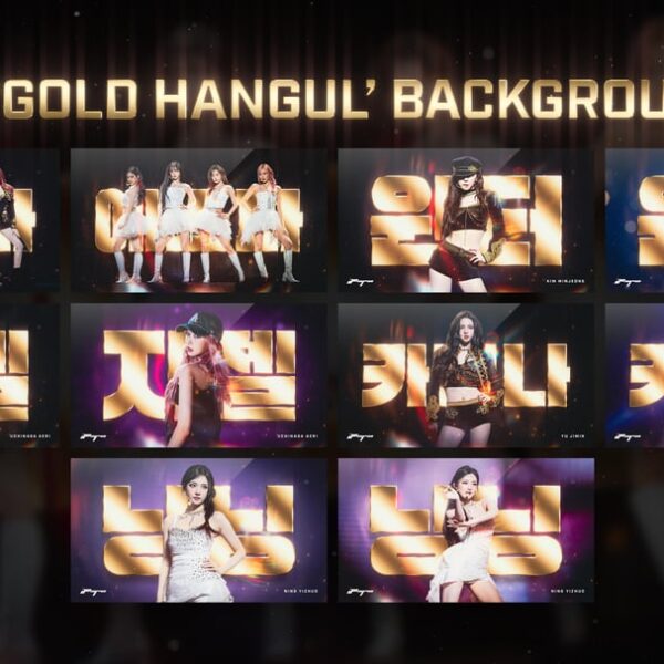aespa 'Gold Hangul' Full Desktop Background Set