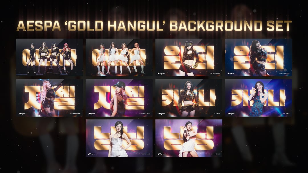 aespa 'Gold Hangul' Full Desktop Background Set