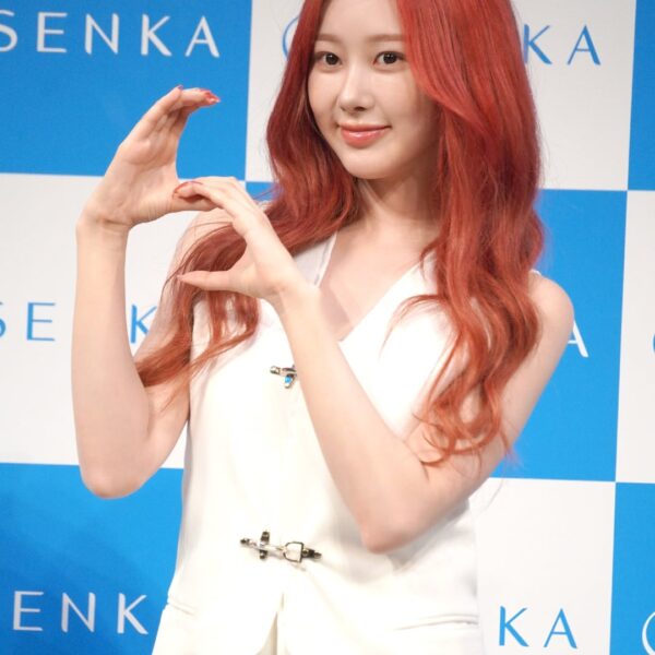 250526 Giselle @ SENKA's New CM Announcement Event in Tokyo (Press Photos)