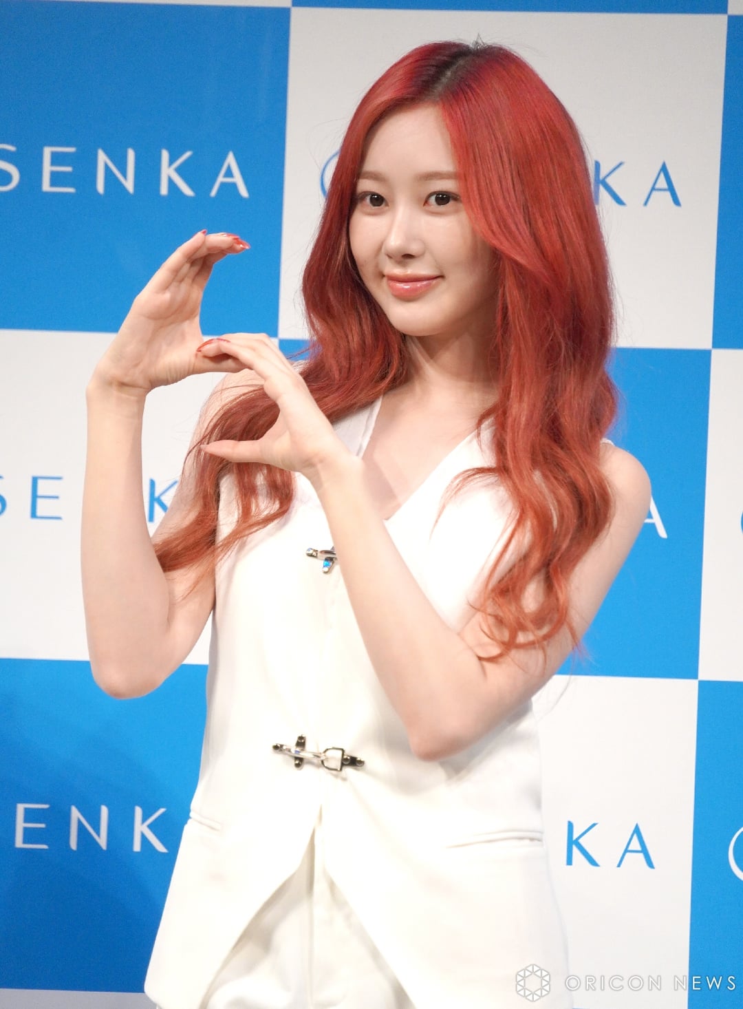 250526 Giselle @ SENKA's New CM Announcement Event in Tokyo (Press Photos)
