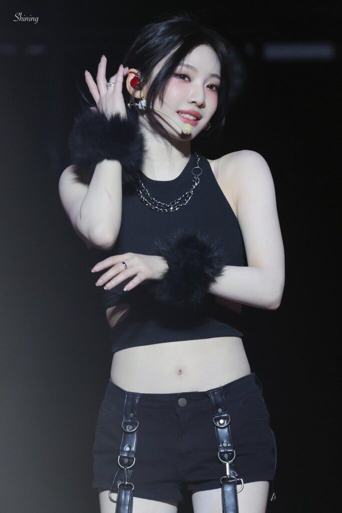 250206 Ningning