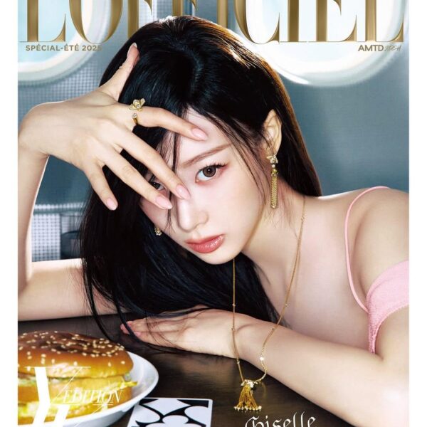 250501 Giselle for L’OFFICIEL KOREA YK Edition x Chaumet (2025 Summer Special Issue + Cover Preview)