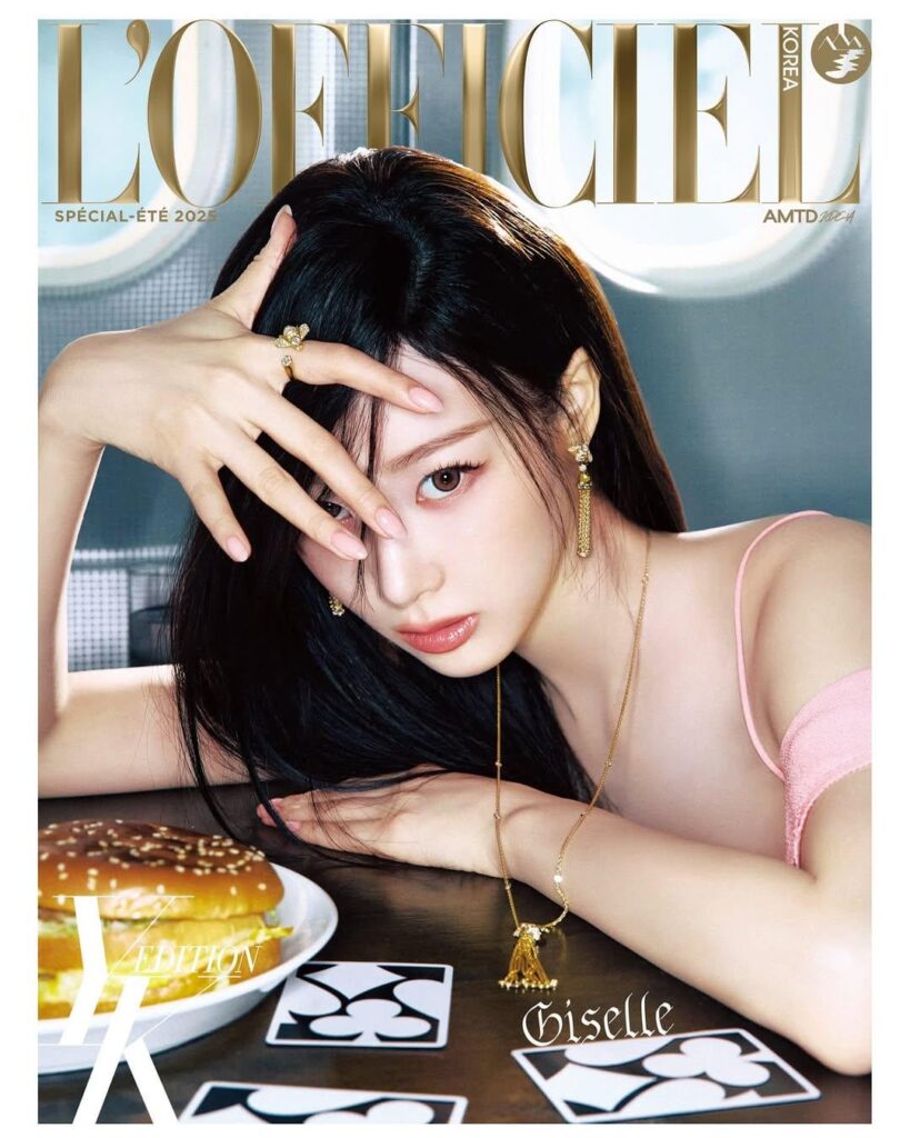 250501 Giselle for L’OFFICIEL KOREA YK Edition x Chaumet (2025 Summer Special Issue + Cover Preview)