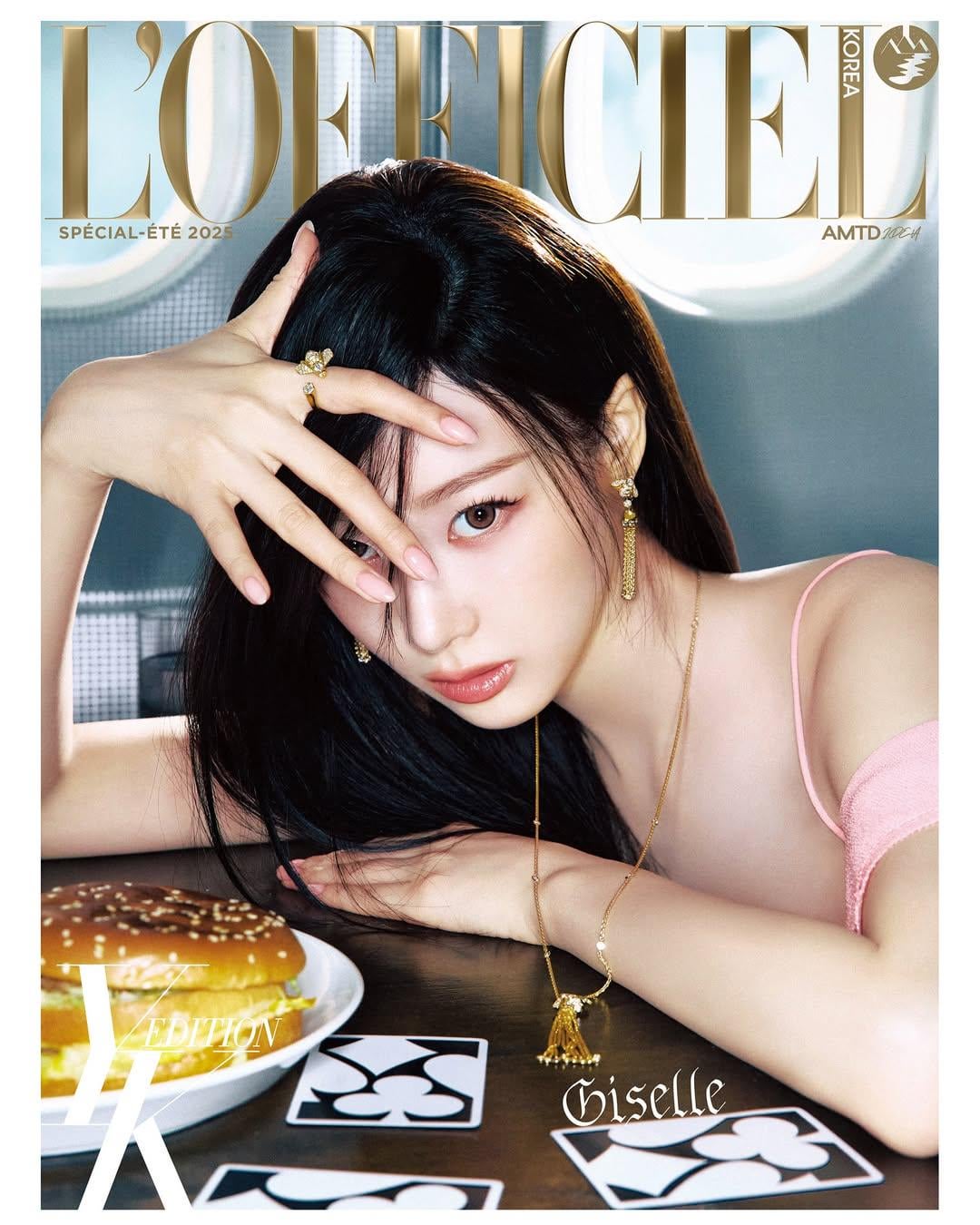 250501 Giselle for L’OFFICIEL KOREA YK Edition x Chaumet (2025 Summer Special Issue + Cover Preview)