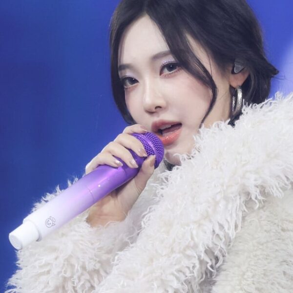 250112 Ningning