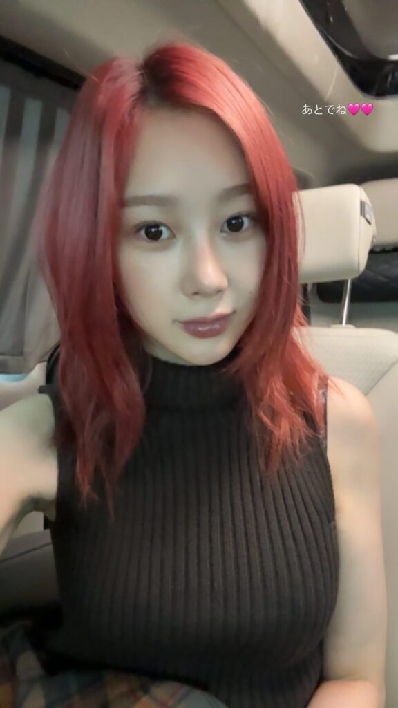 Giselle Instagram Story Update - 250524