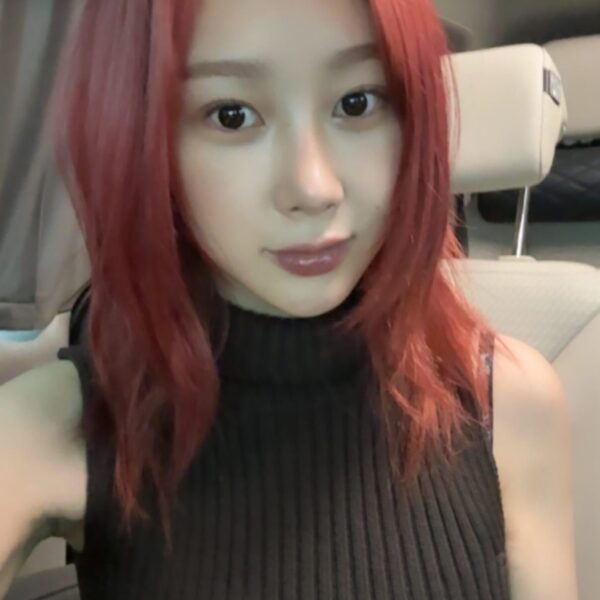 Giselle Instagram Story Update - 250524