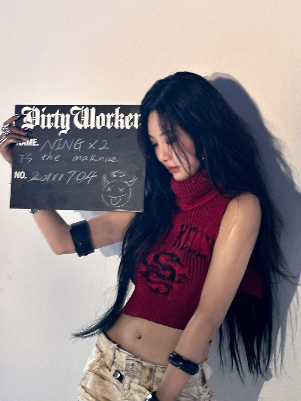 aespa Twitter Update with Ningning - 250619